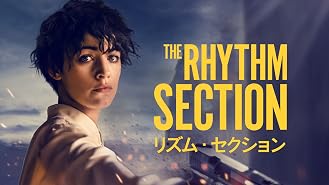 Amazon Co Jp アレックス ライダー 字幕版 を観る Prime Video