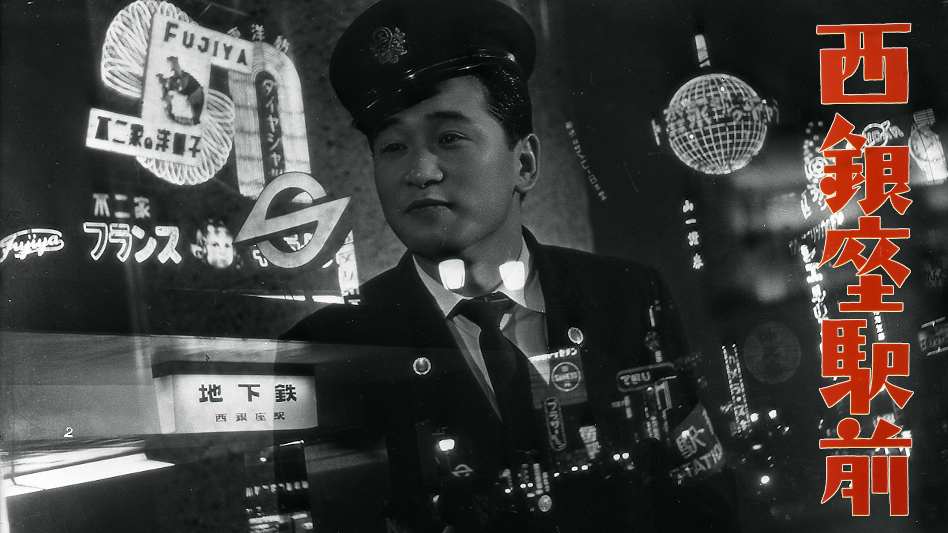 Amazon Co Jp ユンボギの日記を観る Prime Video