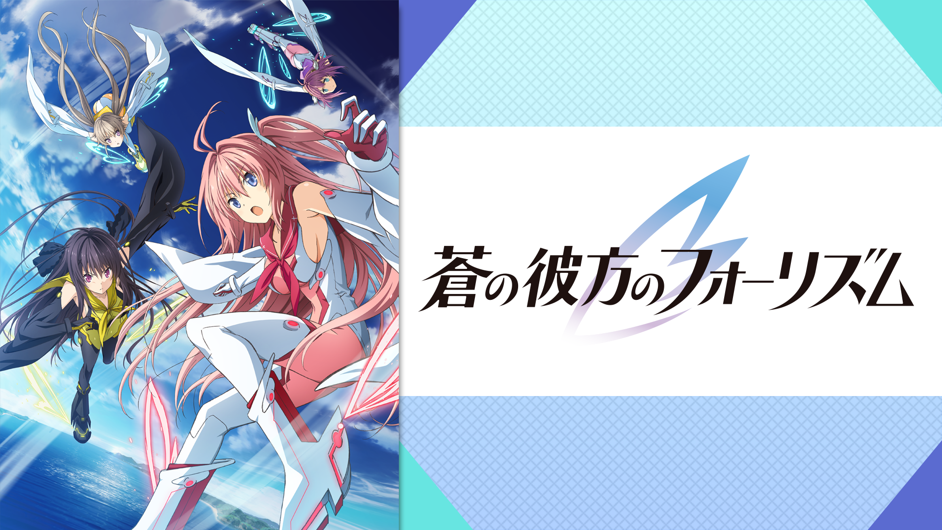 Amazon Co Jp サークレット プリンセスを観る Prime Video