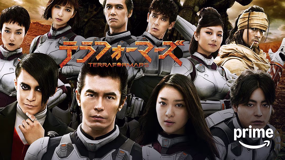 映画『テラフォーマーズ』は面白い？つまらない？評価が割れる理由を正直レビュー