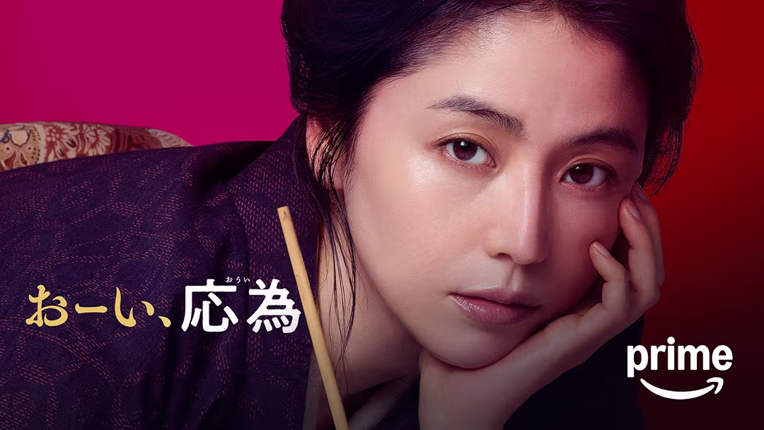 映画『おーい、応為』は面白い？つまらない？正直レビュー｜北斎の娘の“異常な日常”を描く、静かなる芸術家ドラマ