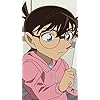 江戸川 コナン（えどがわ コナン）