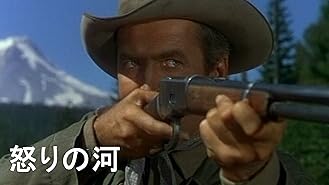 Amazon Co Jp ヨーク軍曹 字幕版 を観る Prime Video Amazon Co Jp ヨーク軍曹 字幕版 を観る Prime Video