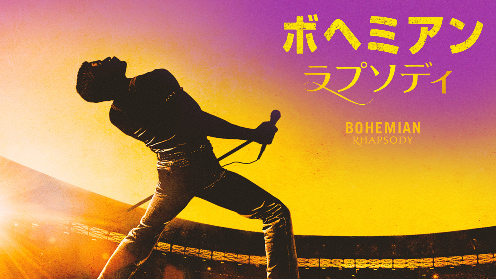 Amazon Co Jp 矢沢永吉 Eikichi Yazawa 40th Anniversary Live Blue Sky を観る Prime Video Amazon Co Jp 矢沢永吉 Eikichi Yazawa 40th Anniversary Live Blue Sky を観る Prime Video