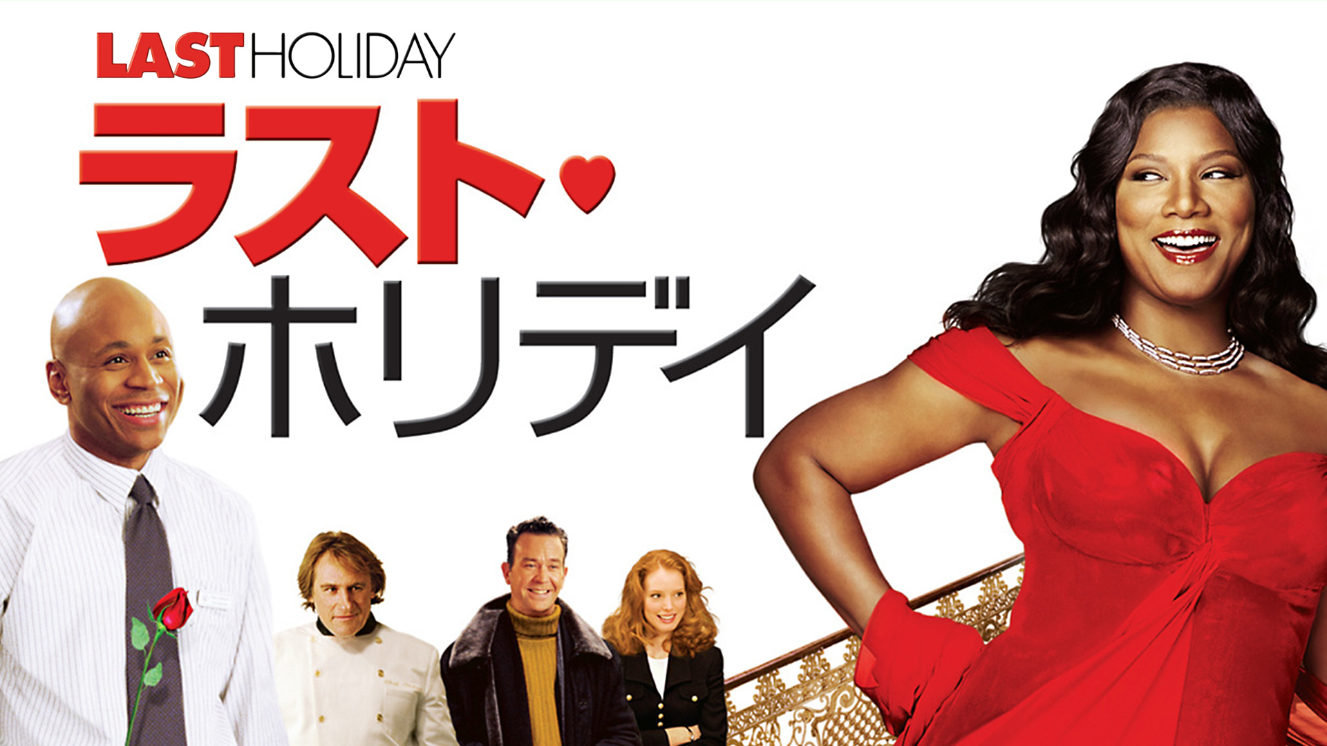 Amazon Co Jp Taxi Ny 字幕版 を観る Prime Video