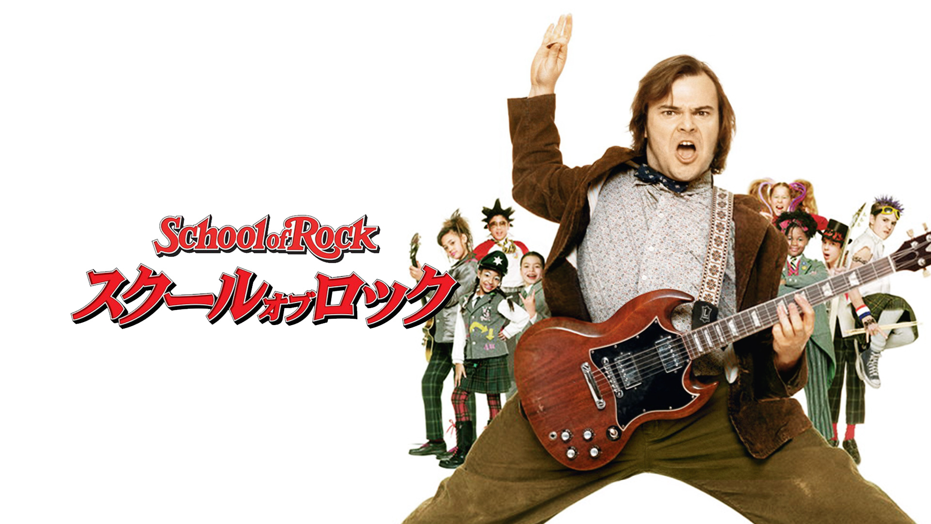 Amazon Co Jp 時計じかけのオレンジ 字幕版 を観る Prime Video Amazon Co Jp 時計じかけのオレンジ 字幕版 を観る Prime Video