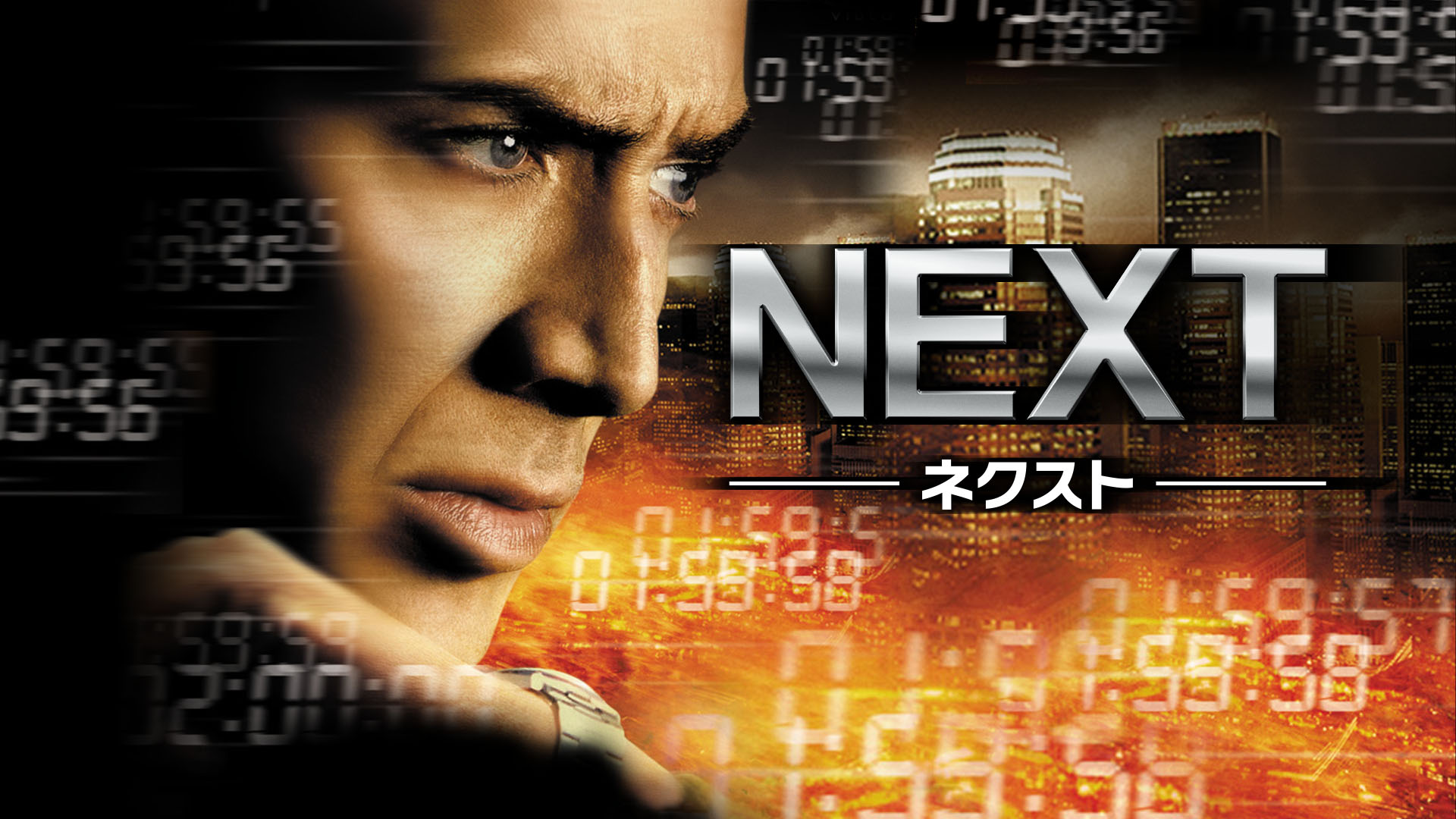 Amazon Co Jp レフト ビハインド 字幕版 を観る Prime Video