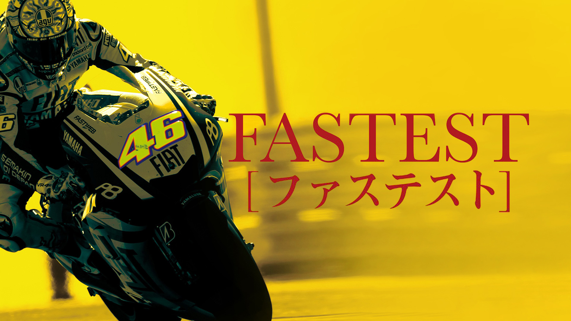 Amazon Co Jp キリン Point Of No Return を観る Prime Video