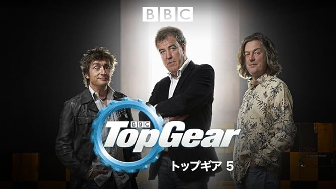 Amazon Co Jp トップギア ジェレミー クラークソン リチャード ハモンド ジェームズ メイ ピーター マッカーン Generic Amazon Co Jp トップギア ジェレミー クラークソン リチャード ハモンド ジェームズ メイ ピーター マッカーン Generic
