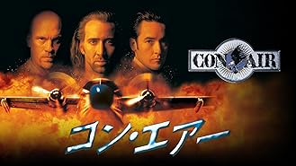 Amazon Co Jp ナショナル トレジャー 吹替版 を観る Prime Video