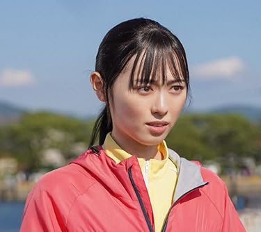 福原遥  iPhone/Androidスマホ壁紙(960×854)-1 - 『舞いあがれ!』岩倉舞（いわくら まい）