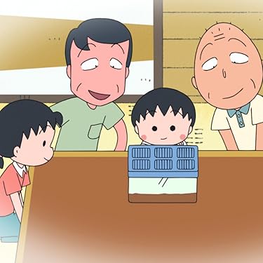 ちびまる子ちゃん iPad壁紙 or ランドスケープ用スマホ壁紙(1:1)-1 - さくら さきこ,さくら ひろし,さくら ももこ（まる子）,さくら 友蔵（さくら ともぞう）