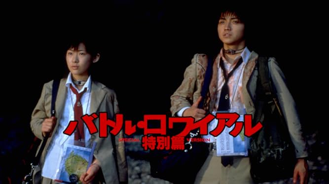 Amazon Co Jp るろうに剣心 最終章 The Beginningを観る Prime Video