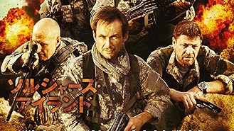 Amazon Co Jp クロッシング ウォー 決断の瞬間 とき 字幕版 を観る Prime Video