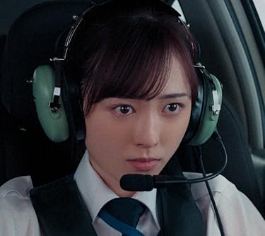 福原遥  iPhone/Androidスマホ壁紙(960×854)-1 - 『舞いあがれ!』岩倉舞（いわくら まい）