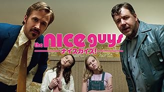 Amazon Co Jp ファミリーズ シークレット 秘密を抱えた家族 吹替版 を観る Prime Video