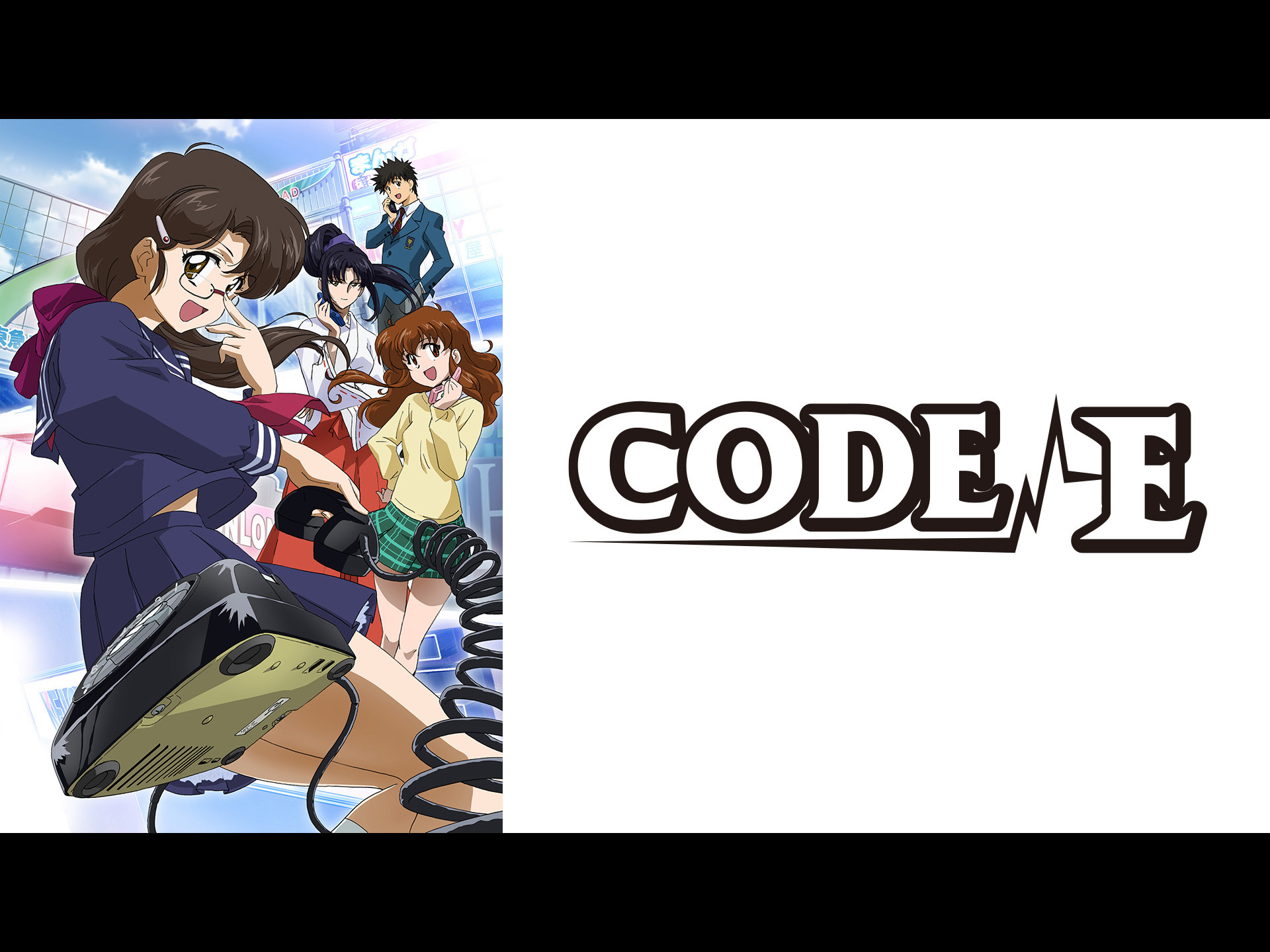 Share more than 146 code e anime super hot highschoolcanada.edu.vn