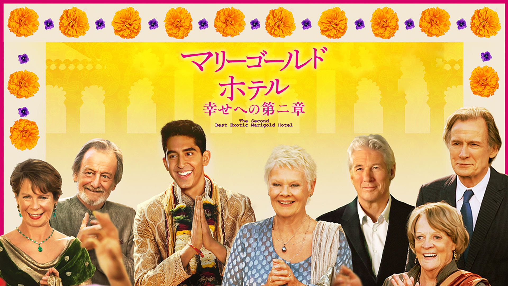 Amazon Co Jp カレンダー ガールズ 字幕版 を観る Prime Video