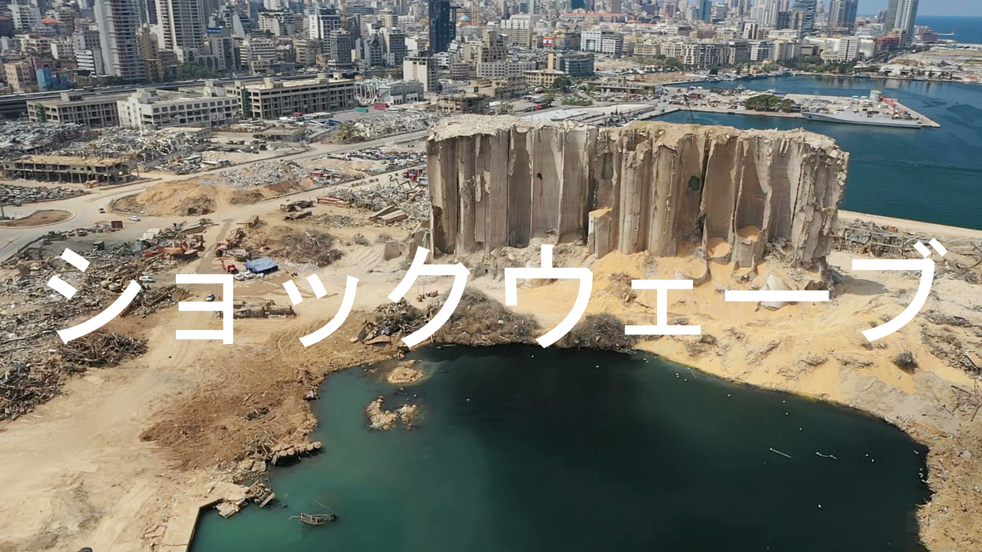 Amazon Co Jp 9 11 ジョージ W ブッシュ 空白の9時間を観る Prime Video