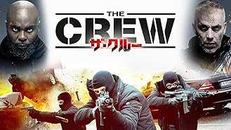 Amazon Co Jp ドライブ ハード 吹替版 を観る Prime Video