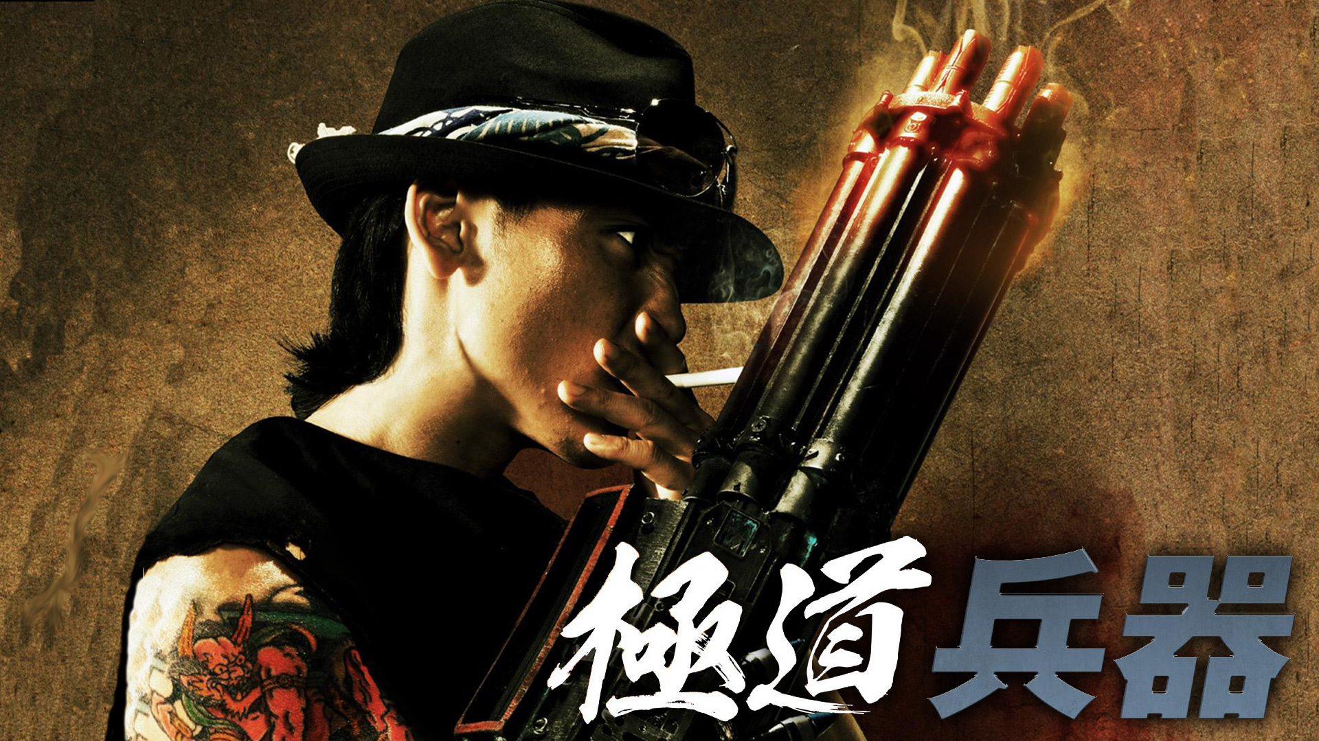 Amazon Co Jp Re Born リボーンを観る Prime Video