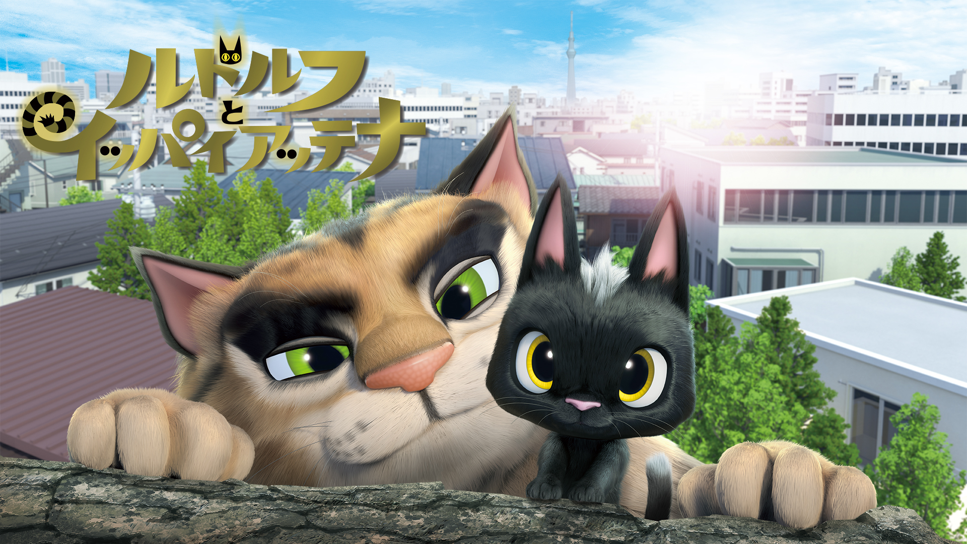 Amazon Co Jp ドッグス オジーの大冒険 吹替版 を観る Prime Video