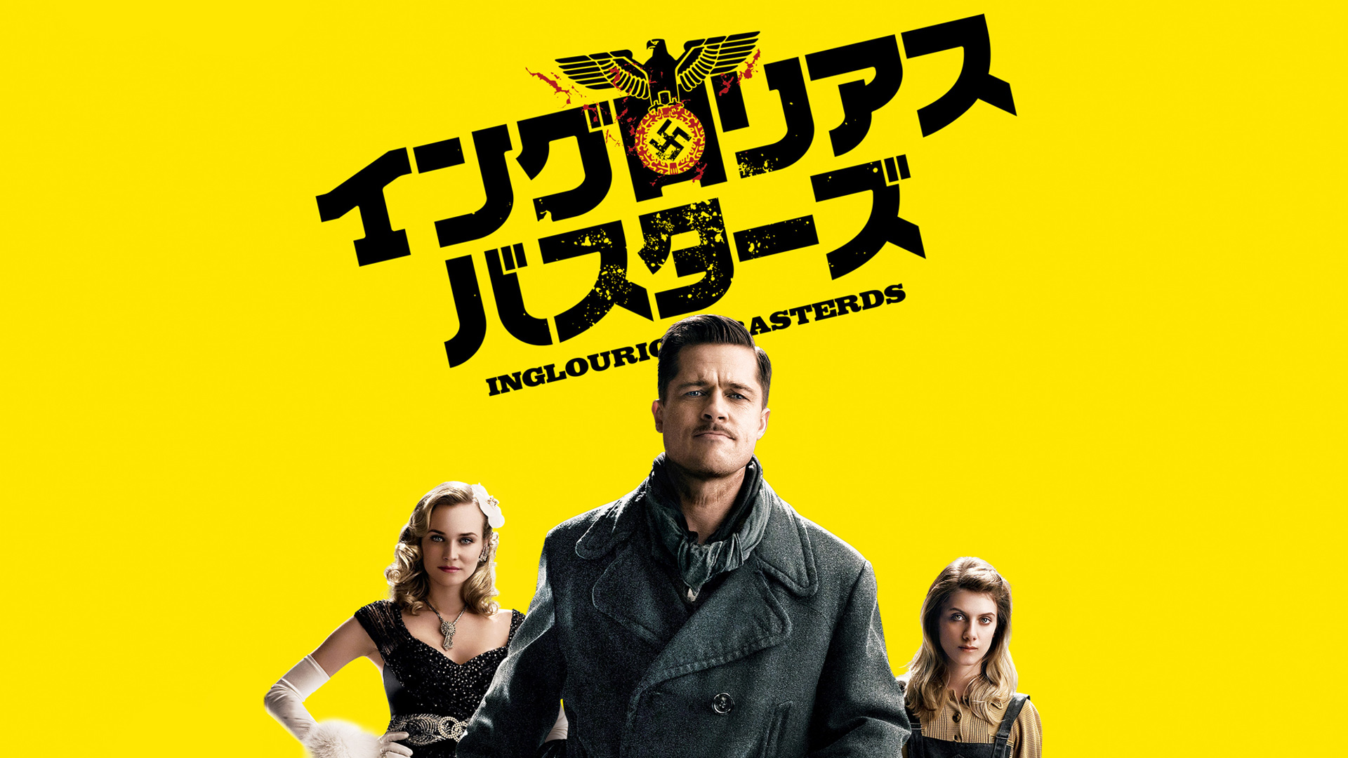 Amazon Co Jp ウルフ オブ ウォールストリート 字幕版 を観る Prime Video