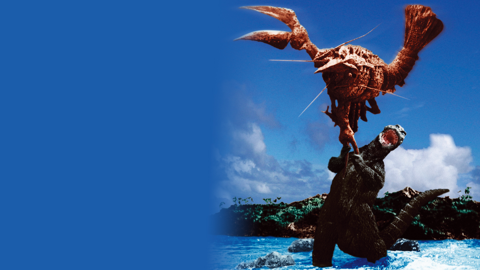 ゴジラ モスラ エビラ】amakuma 南海ゴジラ (1966)第二期 ゴジラ