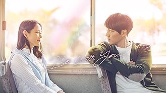 Amazon Co Jp いま 会いにゆきますを観る Prime Video