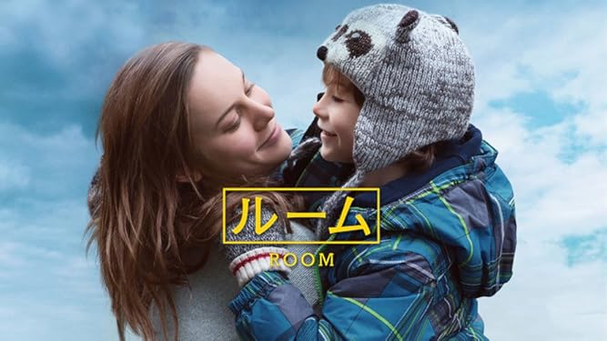 Amazon Co Jp 君が生きた証 字幕版 を観る Prime Video Amazon Co Jp 君が生きた証 字幕版 を観る Prime Video