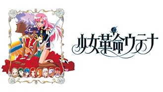 Amazon Co Jp 沈黙の艦隊を観る Prime Video Amazon Co Jp 沈黙の艦隊を観る Prime Video