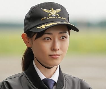 福原遥  iPhone/Androidスマホ壁紙(960×800)-1 - 『舞いあがれ!』岩倉舞（いわくら まい）