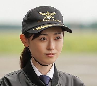 福原遥  iPhone/Androidスマホ壁紙(1080×960)-1 - 『舞いあがれ!』岩倉舞（いわくら まい）