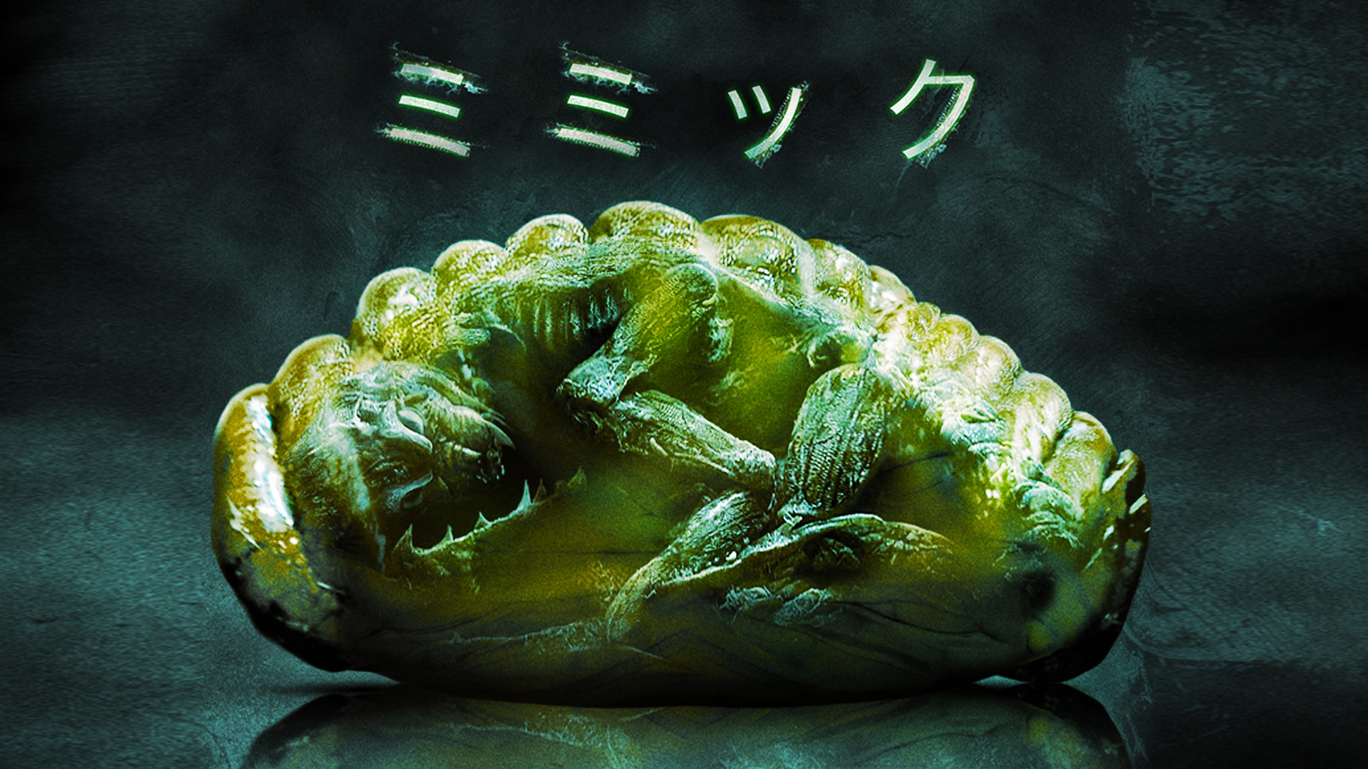 Amazon Co Jp プロメテウス 字幕版 を観る Prime Video