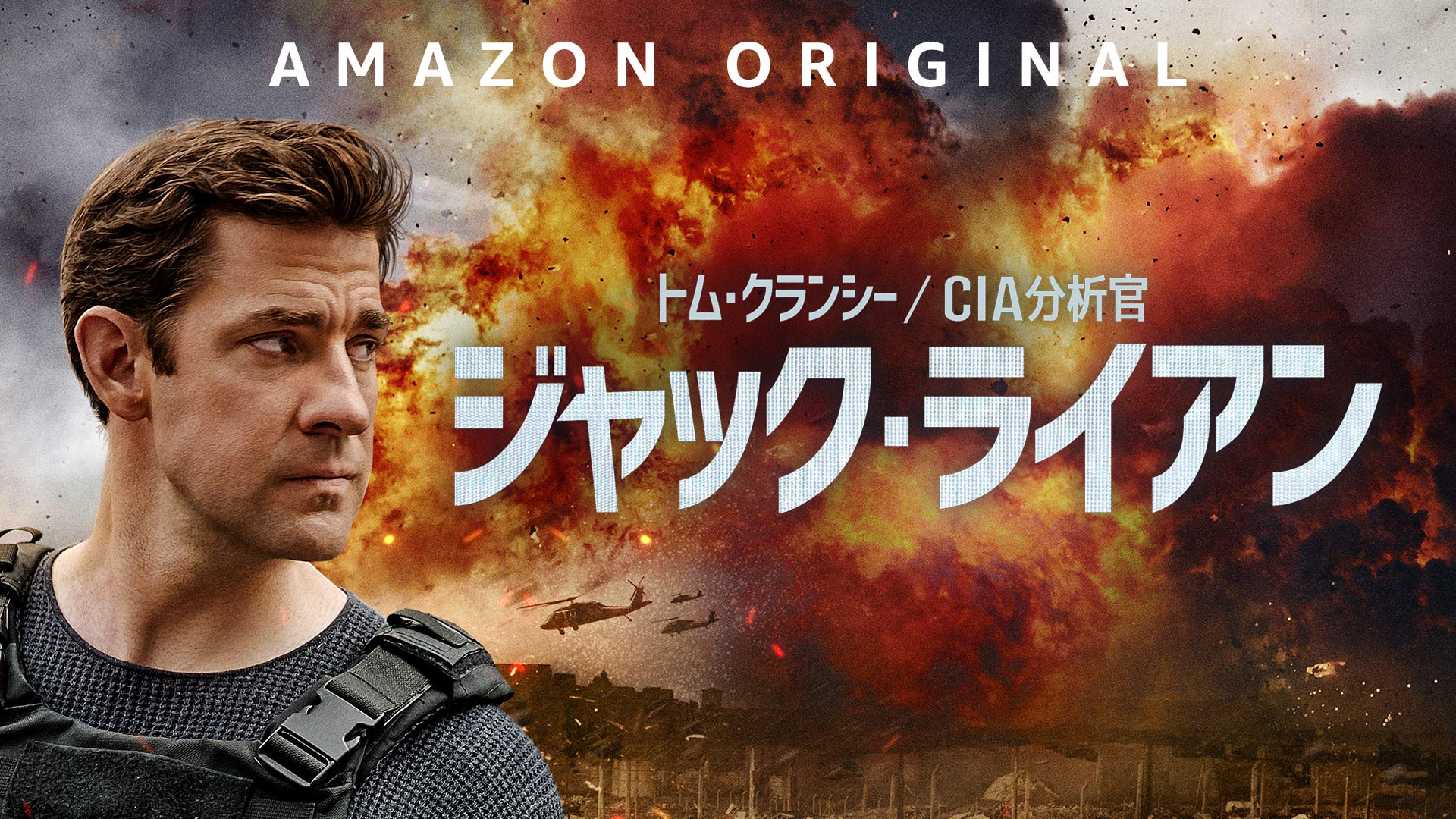Amazon Co Jp Homeland ホームランド シーズン6 字幕版 を観る Prime Video