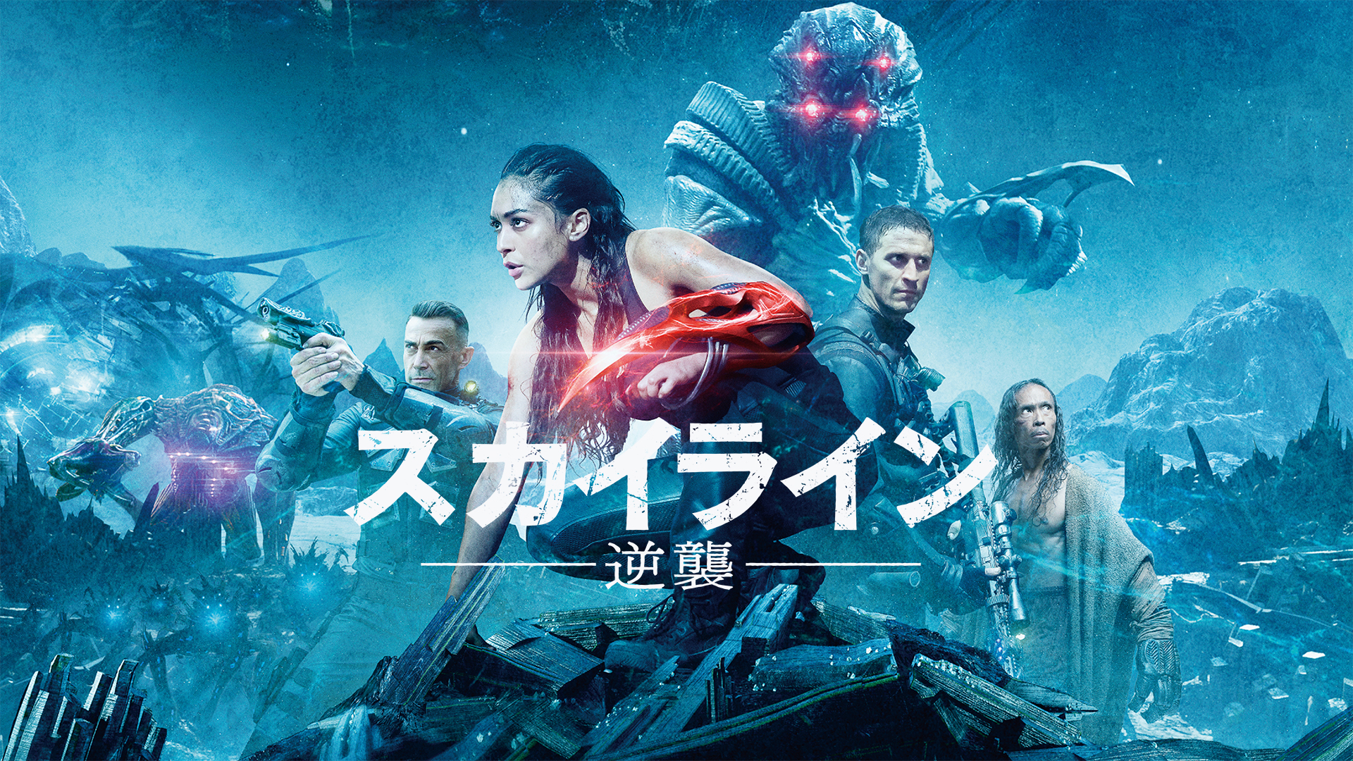 Amazon Co Jp 映画 モンスターハンター 字幕版 を観る Prime Video