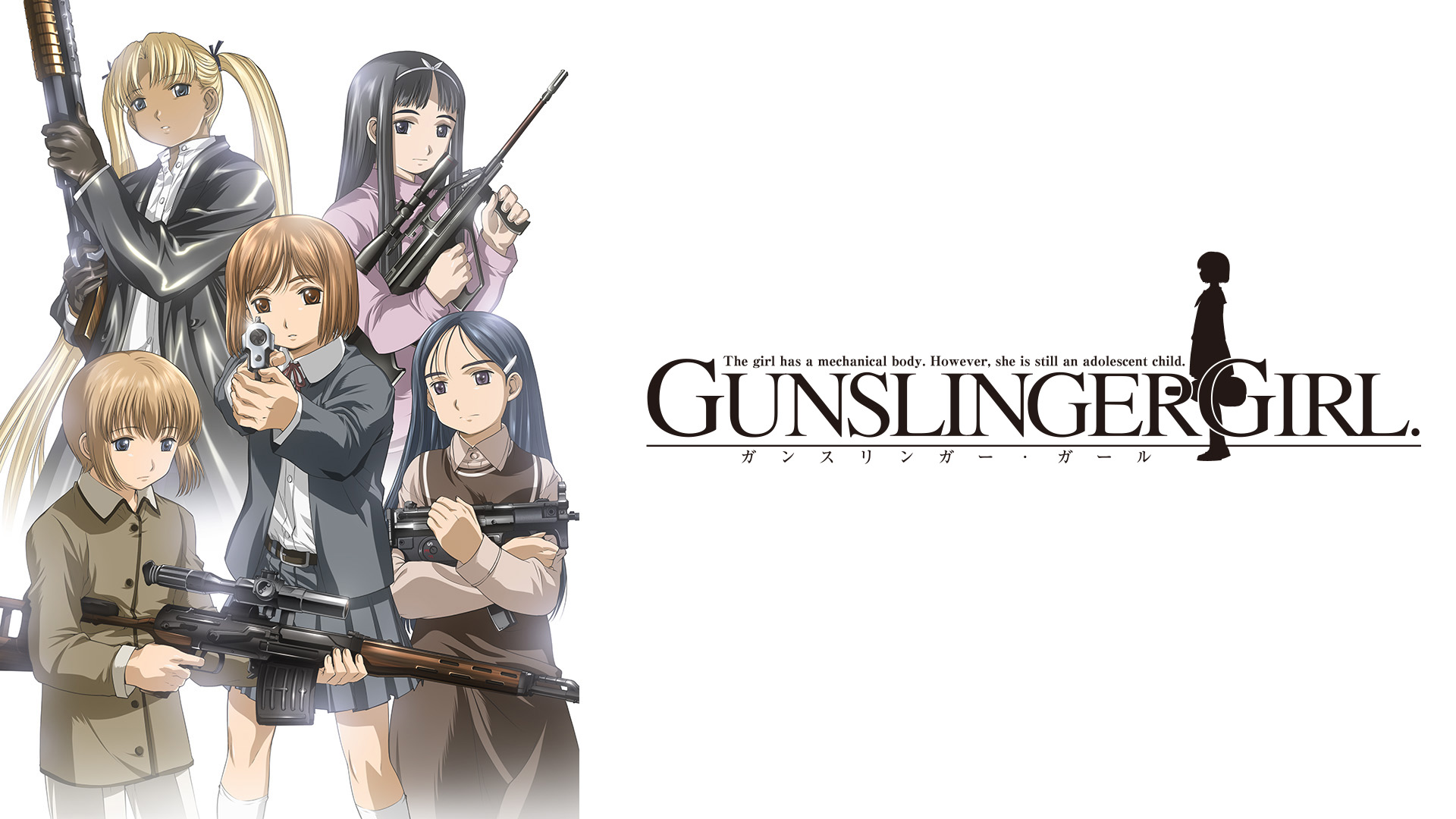 Amazon Co Jp ヨルムンガンドを観る Prime Video