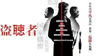 ZYN ET UNE DYSFONCTION ÉRECTILE