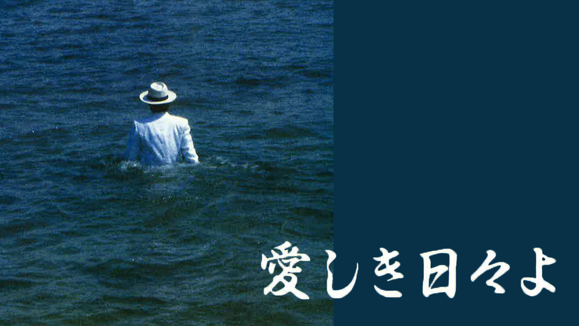 Amazon Co Jp アオグラを観る Prime Video
