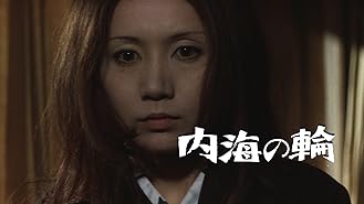 Amazon Co Jp 家族を観る Prime Video