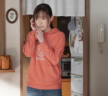 福原遥  iPhone/Androidスマホ壁紙(960×854)-1 - 『舞いあがれ!』岩倉舞（いわくら まい）