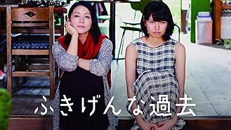 Amazon Co Jp 佐藤家の朝食 鈴木家の夕食を観る Prime Video Amazon Co Jp 佐藤家の朝食 鈴木家の夕食を観る Prime Video