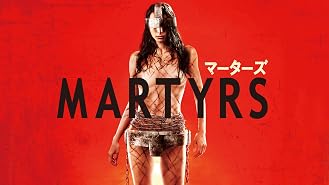Amazon Co Jp アイ スピット オン ユア グレイヴ3 字幕版 を観る Prime Video