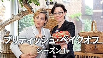 Amazon Co Jp ファブリックの女王 字幕版 を観る Prime Video