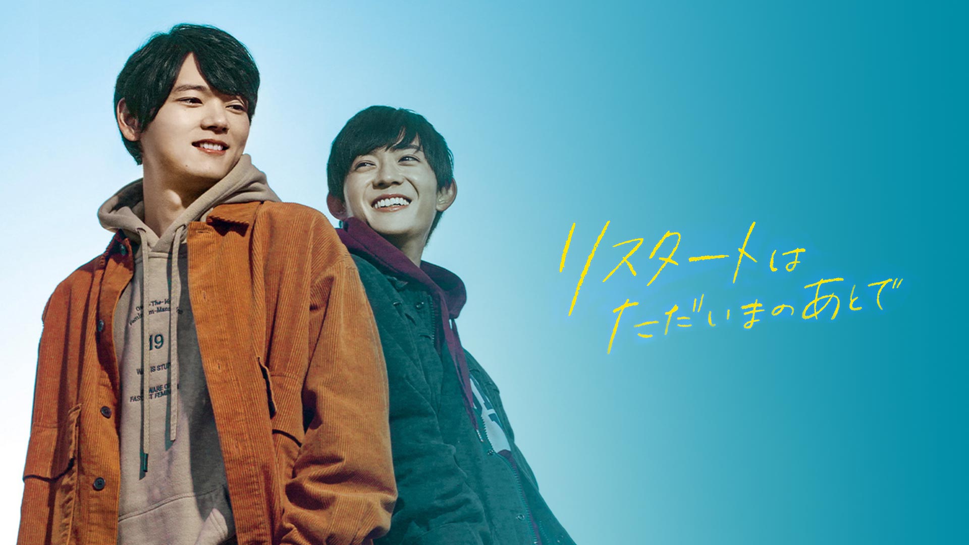 Amazon Co Jp 江ノ島プリズムを観る Prime Video