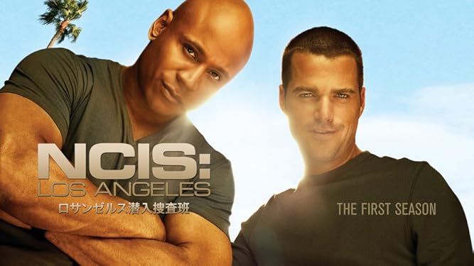 Amazon Co Jp Ncis La 極秘潜入捜査班 シーズン7 字幕版 を観る Prime Video