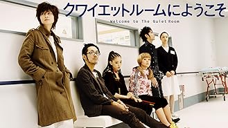 Amazon Co Jp ボーイズ オン ザ ランを観る Prime Video