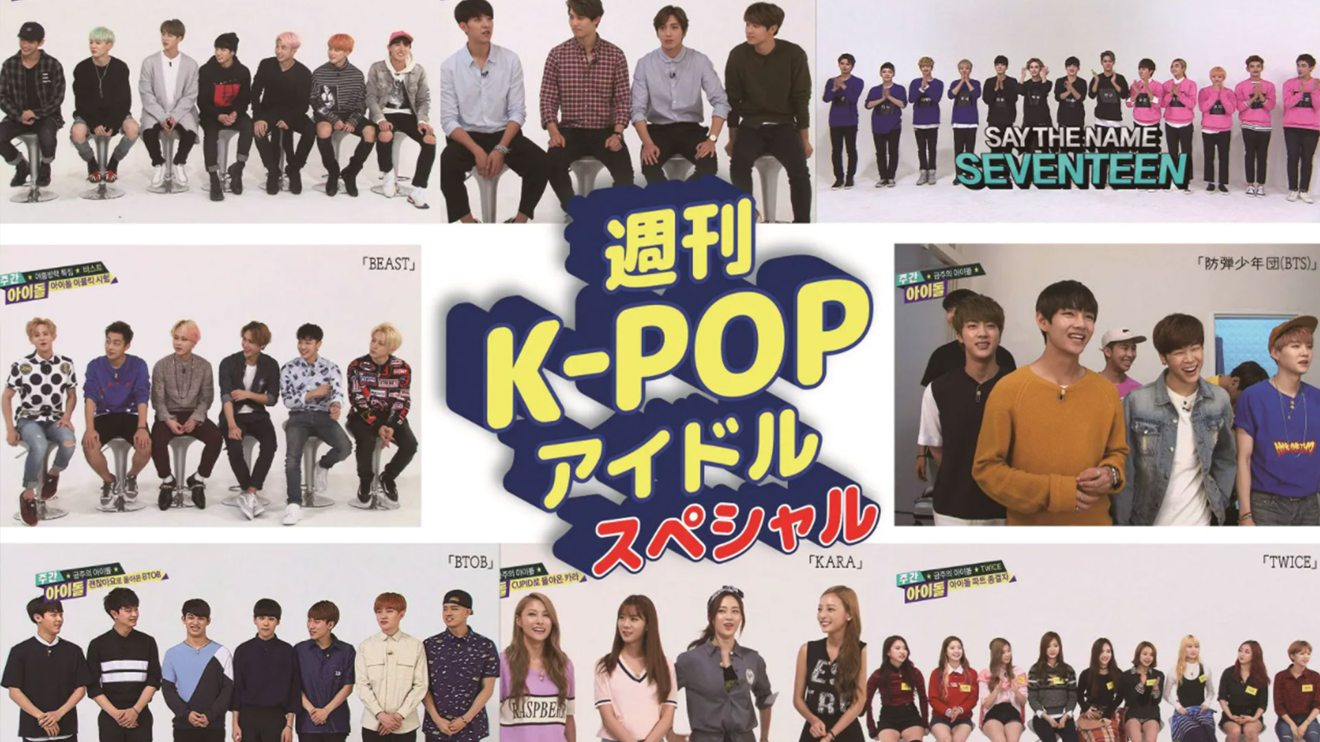 Amazon Co Jp パク ソジュン Commaを観る Prime Video Amazon Co Jp パク ソジュン Commaを観る Prime Video