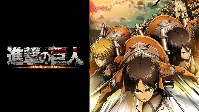 Amazon Co Jp プライム ビデオ Prime Video