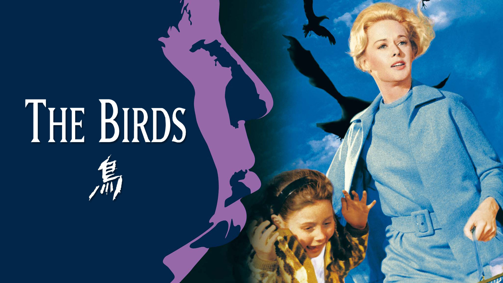 Amazon Co Jp トワイライト ゾーン シーズン 1 吹替版 を観る Prime Video